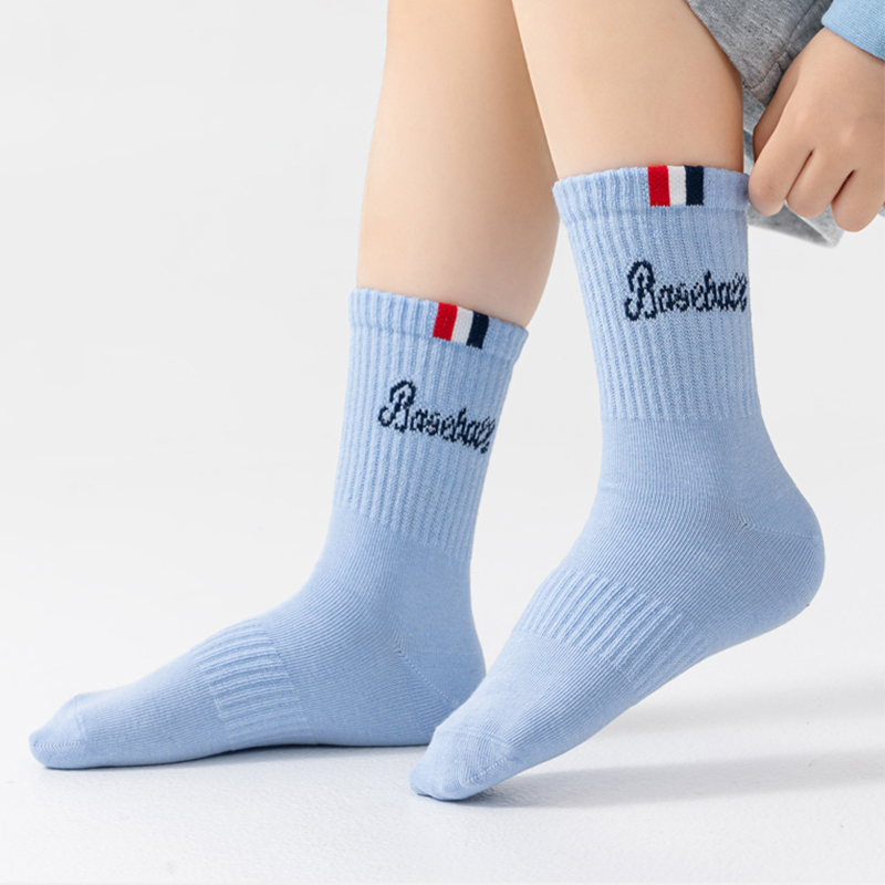 Хлопковые дышащие антибактериальные бесшовные носки для детей, спортивные носки