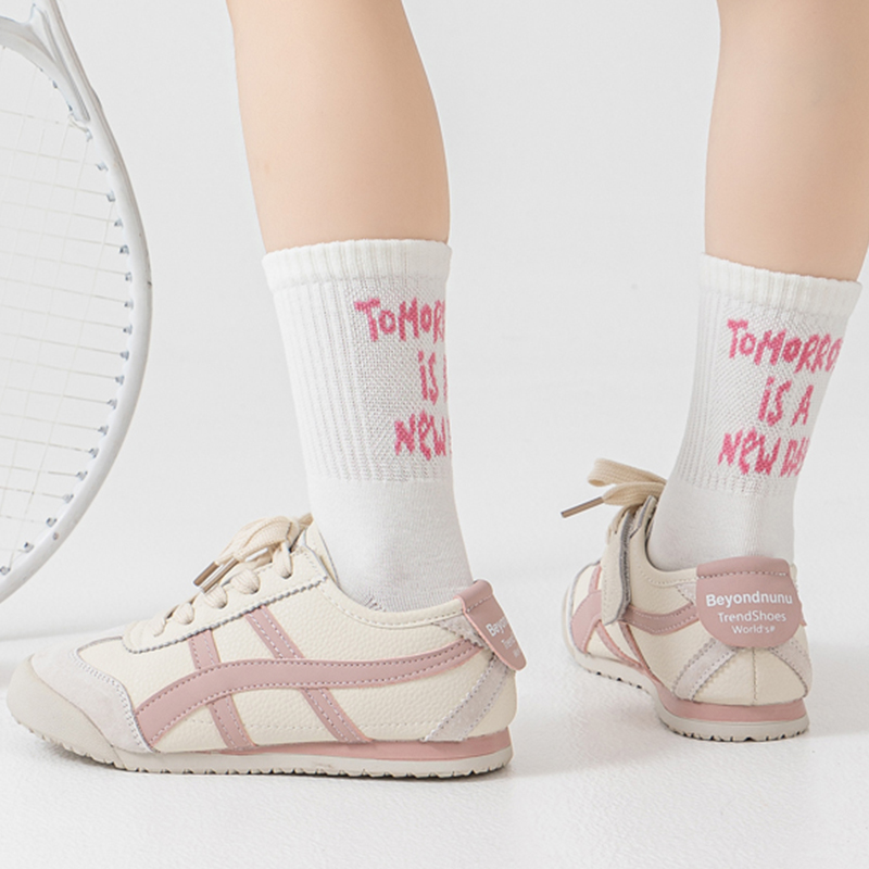 Веселые носки для молодежи