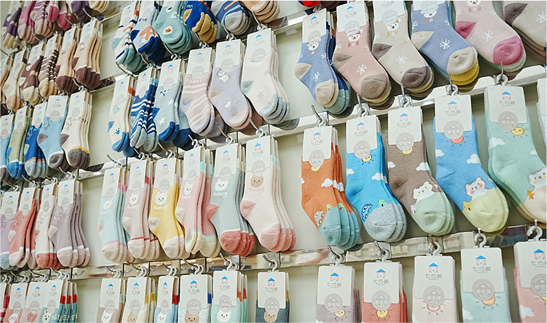 Yiwu Saintde Socks Co., Ltd.