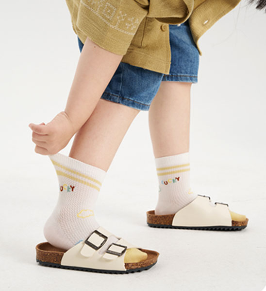 Yiwu Saintde Socks Co., Ltd.